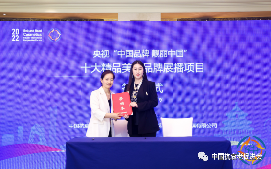 林品如化妆_化妆品与人类健康_人类膳食健康