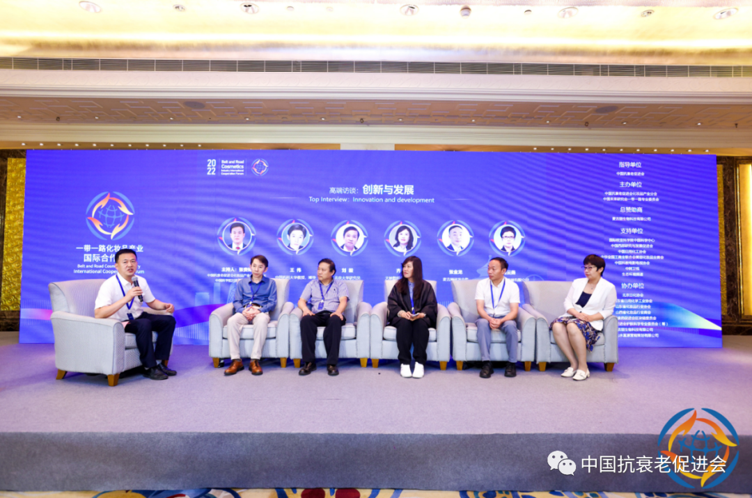 林品如化妆_化妆品与人类健康_人类膳食健康