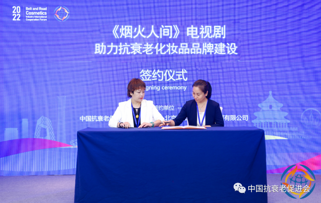 林品如化妆_人类膳食健康_化妆品与人类健康