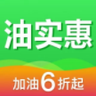 鄂尔多斯市油实惠网络科技有限公司