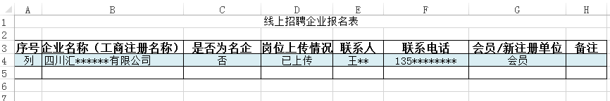 å›¾ç‰‡
