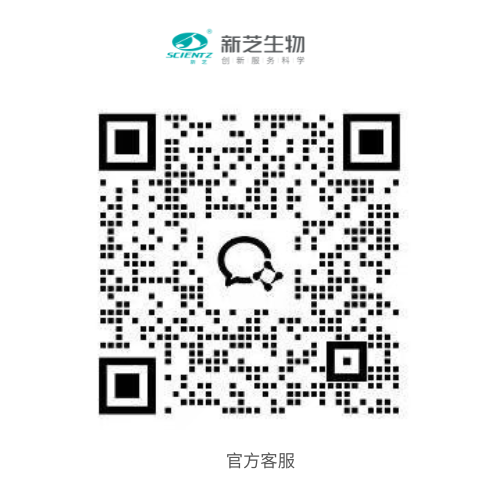 开学季 &ldquo;芝&rdquo; 援计划｜新芝生物开学礼遇季