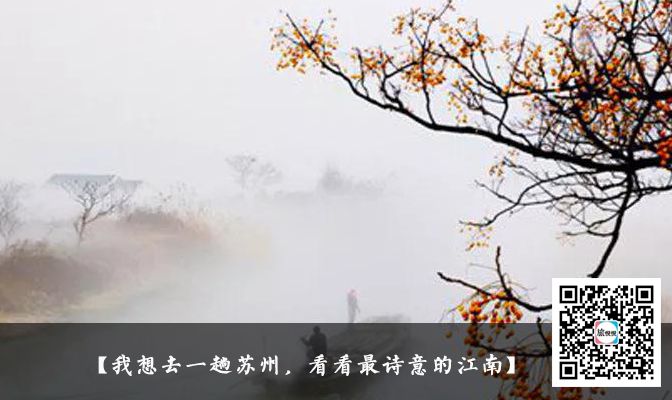 你欠自己的旅行，到底什麼時候還？ 旅遊 第8張