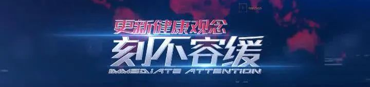 AED怎么自检刻不容缓｜心脏自检 让心脏更健康_https://www.jmylbn.com_新闻资讯_第1张