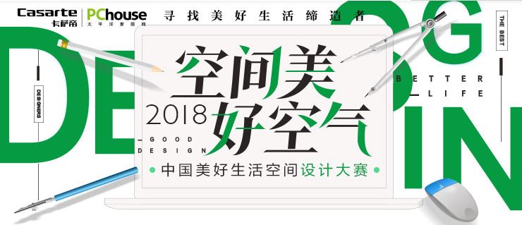 像《欲望都市》中的Miranda一樣，享受精致的生活 生活 第31張