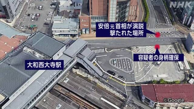安倍遇刺！美国历史上9位总统曾遭暗杀，他的死至今疑点重重……（组图） - 14