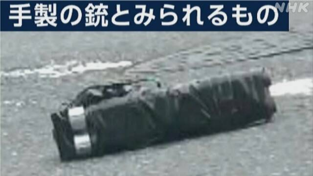 安倍遇刺！美国历史上9位总统曾遭暗杀，他的死至今疑点重重……（组图） - 16