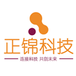 上海正锦信息科技有限公司