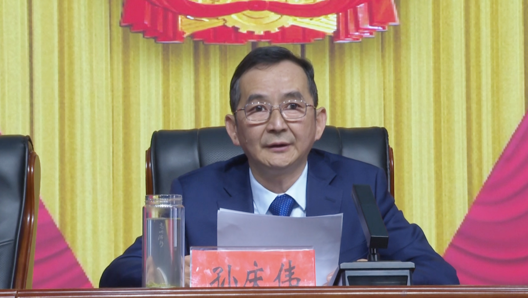 会上,县政府副县长王秋英宣读了《中共台前县委 台前县人民政府关于