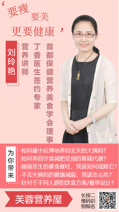 減肥手術有什么危害_手術減肥_減肥手術是怎么做的