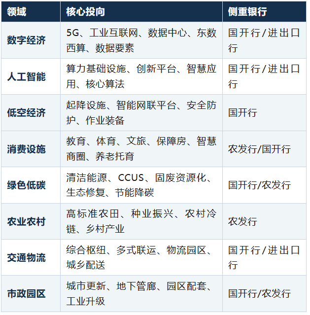 屏幕截图 2026-08-31 113855.png