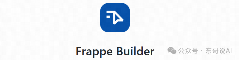 几分钟内开发一个网站，这款开源工具火了！