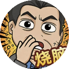 全民烧脑益智闯关