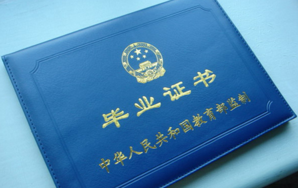 收藏你已经在复试名单里了早早准备好这些复试材料吧