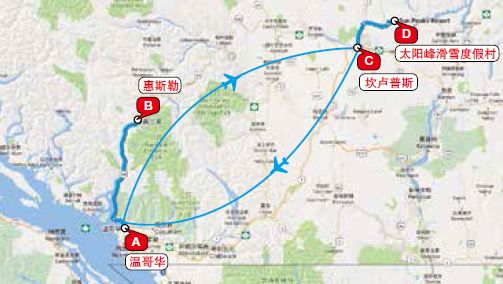玩轉冬日冰雪王國，這5條自駕線路不能不知道！ 旅遊 第4張