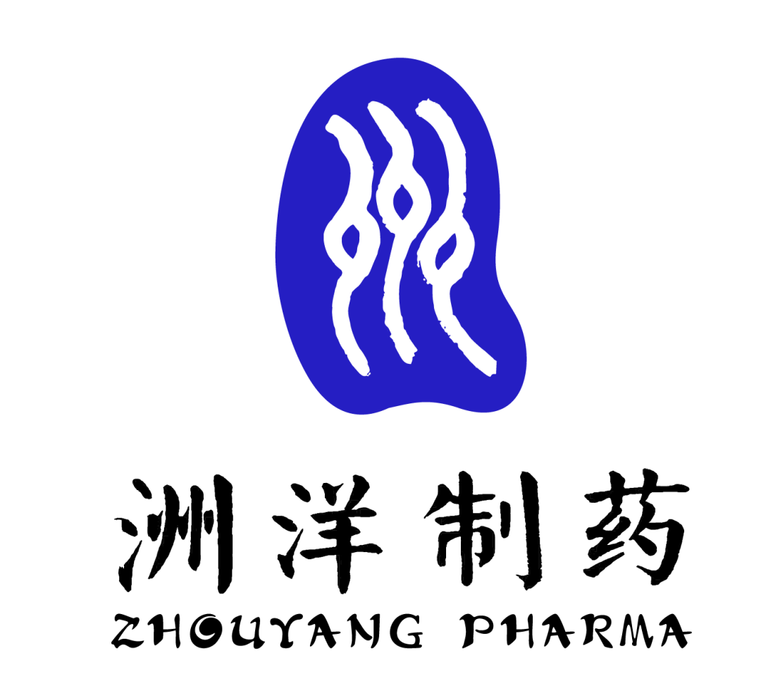 清热解毒，消肿止痛的天然矿物药材——寒水石