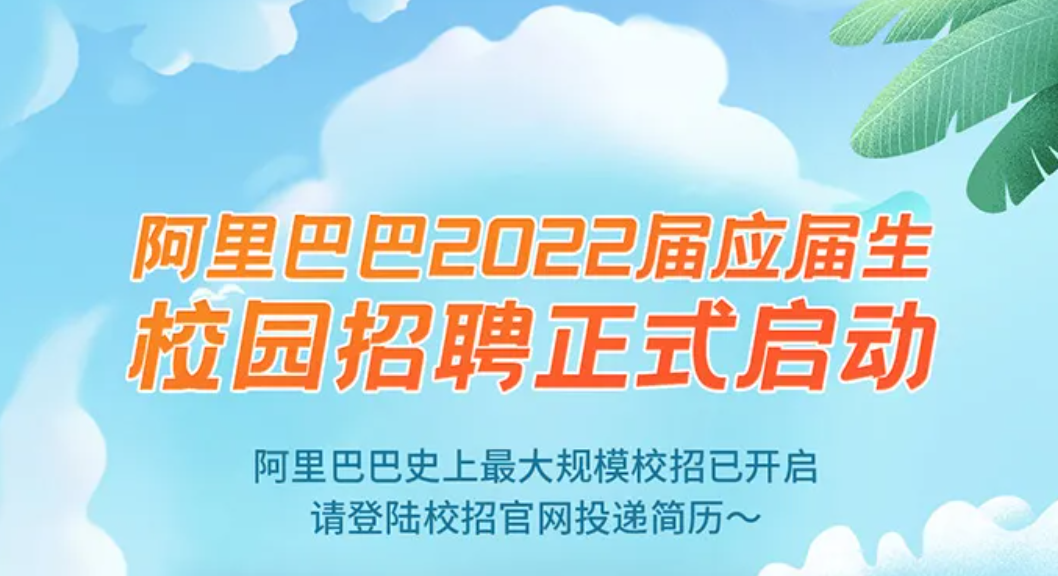 海归变海带？留学生归国自我拯救的101个方法- 全网搜