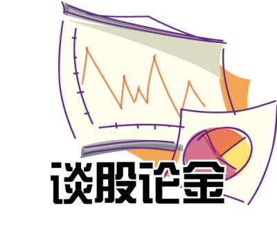 爱股轩是不是已经停办了_爱股轩最新版本_爱股轩官网