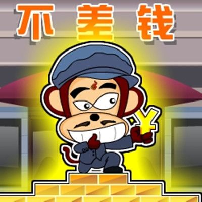 爱股轩最新版本_爱股轩是不是已经停办了_爱股轩官网