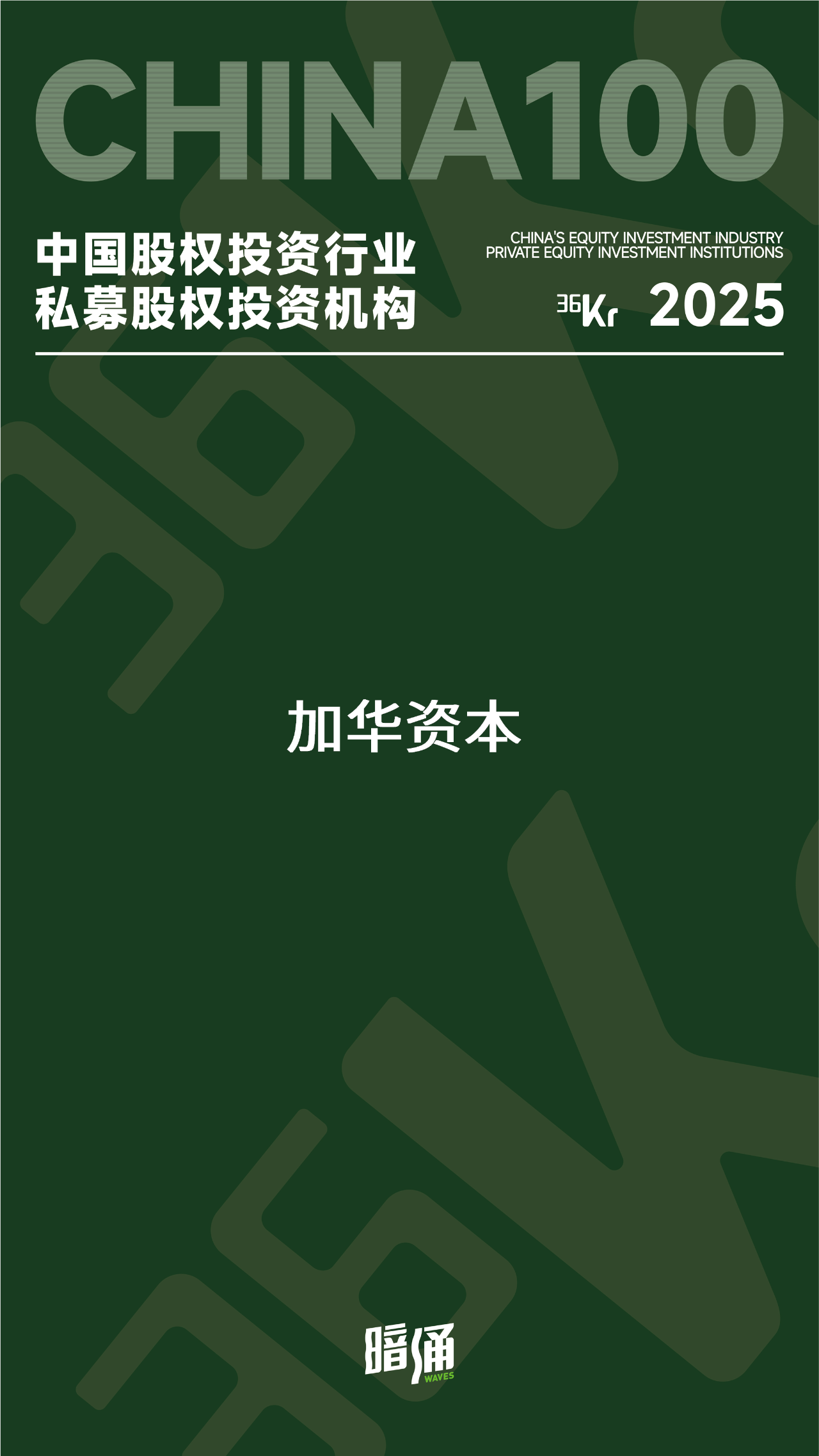 封面.png