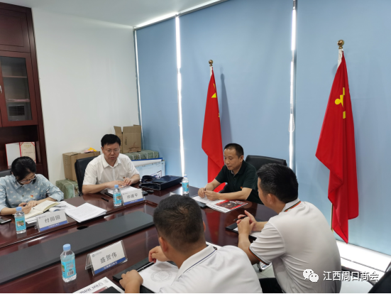 江西省工商联宣传调研处 党支部主题党日活动