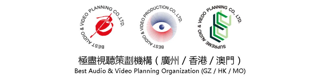 决战光明顶，成就光荣与梦想（图） - 4
