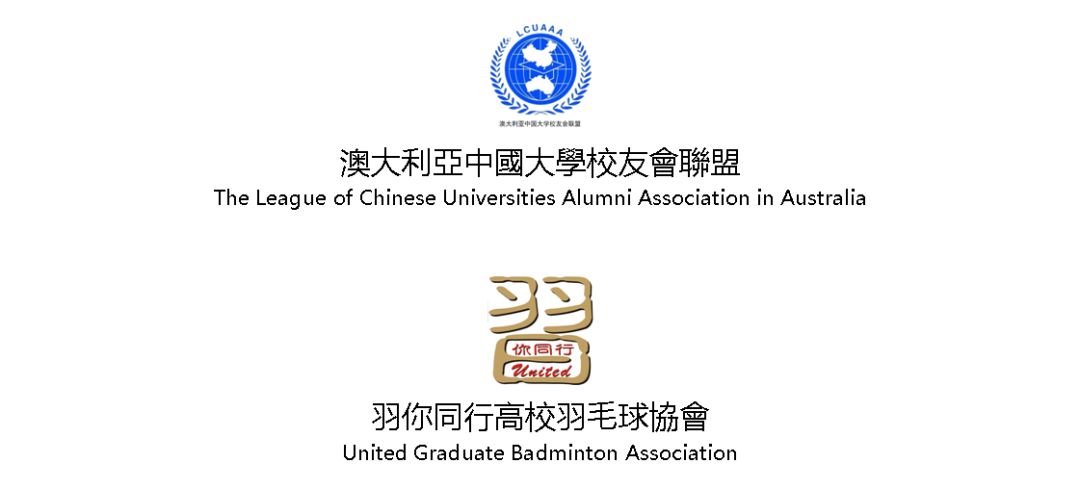 决战光明顶，成就光荣与梦想（图） - 3