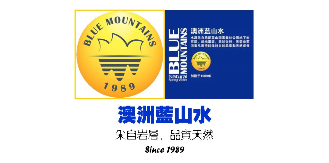 决战光明顶，成就光荣与梦想（图） - 38
