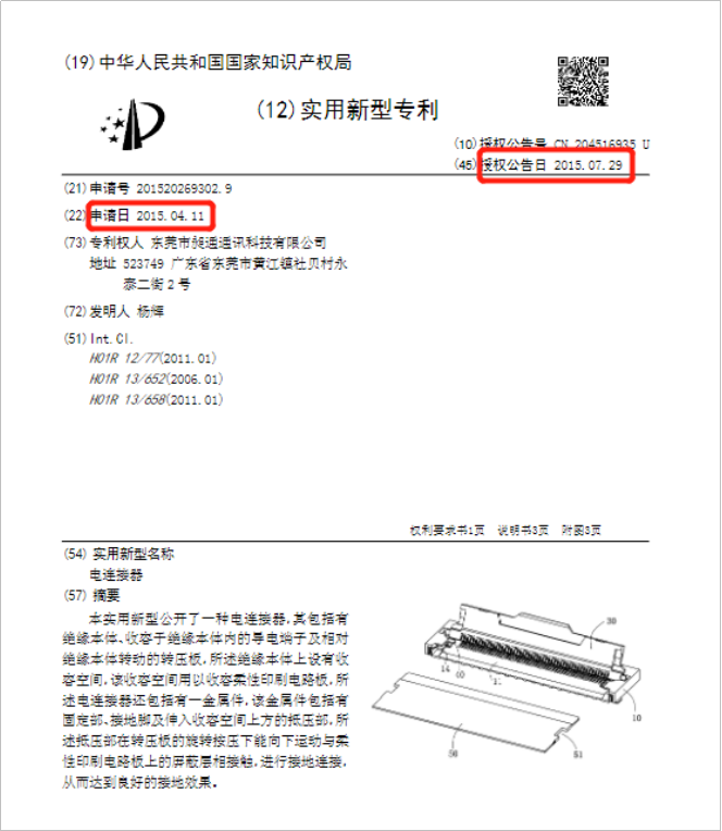 微信图片_20210521180824.jpg