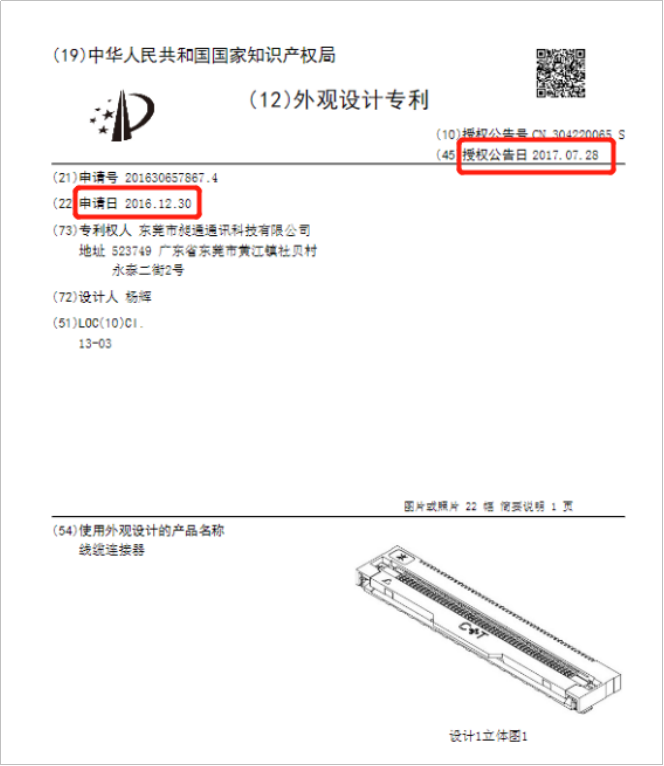 微信图片_20210521180820.jpg
