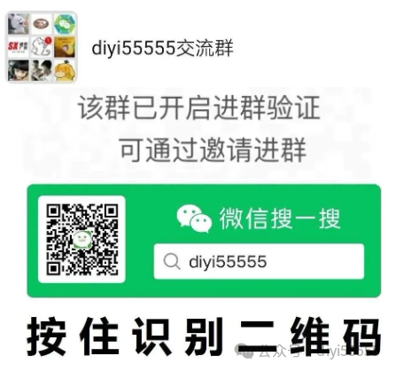 和平精英脚本外挂免费