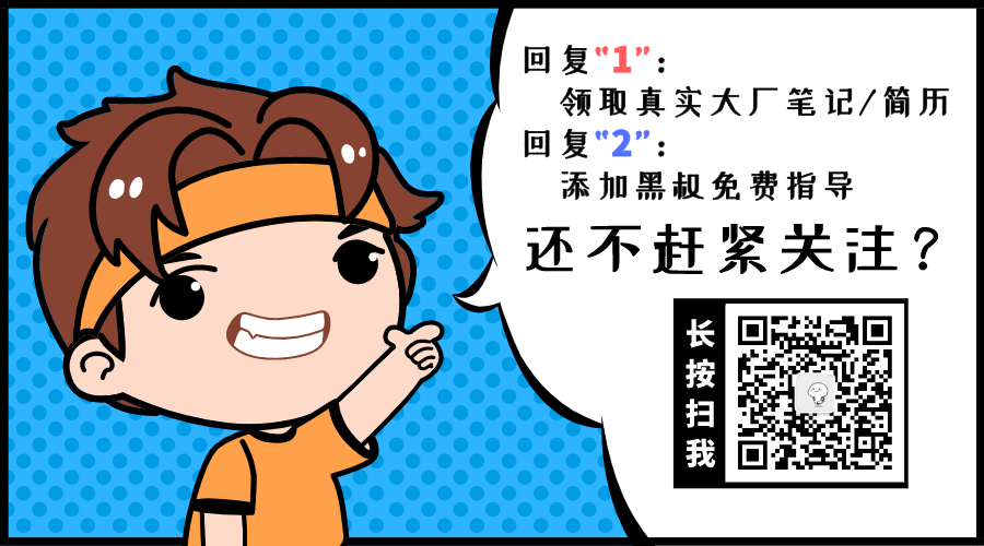 Vue2和Vue3使用上的区别在这，耗子尾汁！