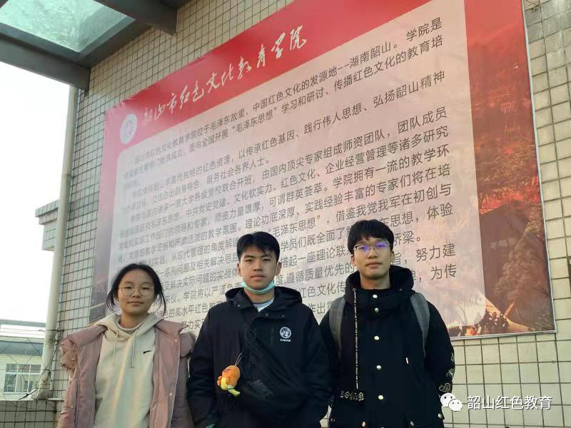 西北工业大学在哪个城市 西北工业大学调研团来韶山市红色文化教育学院调研
