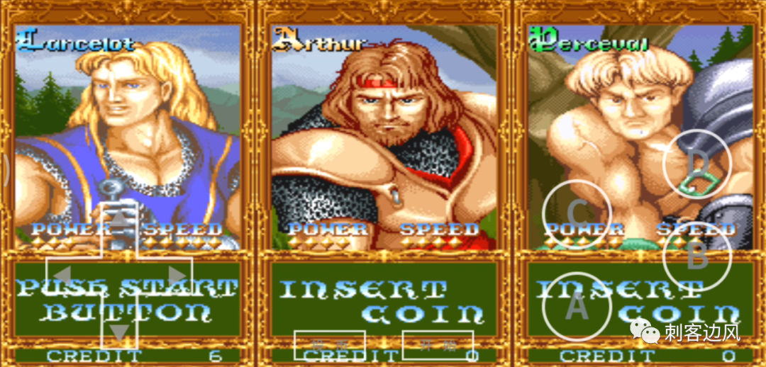 md游戏手机版_md游戏下载_md游戏安卓版