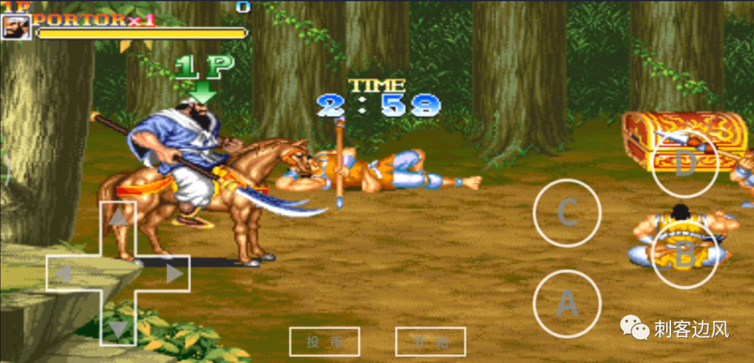 md游戏安卓版_md游戏手机版_md游戏下载