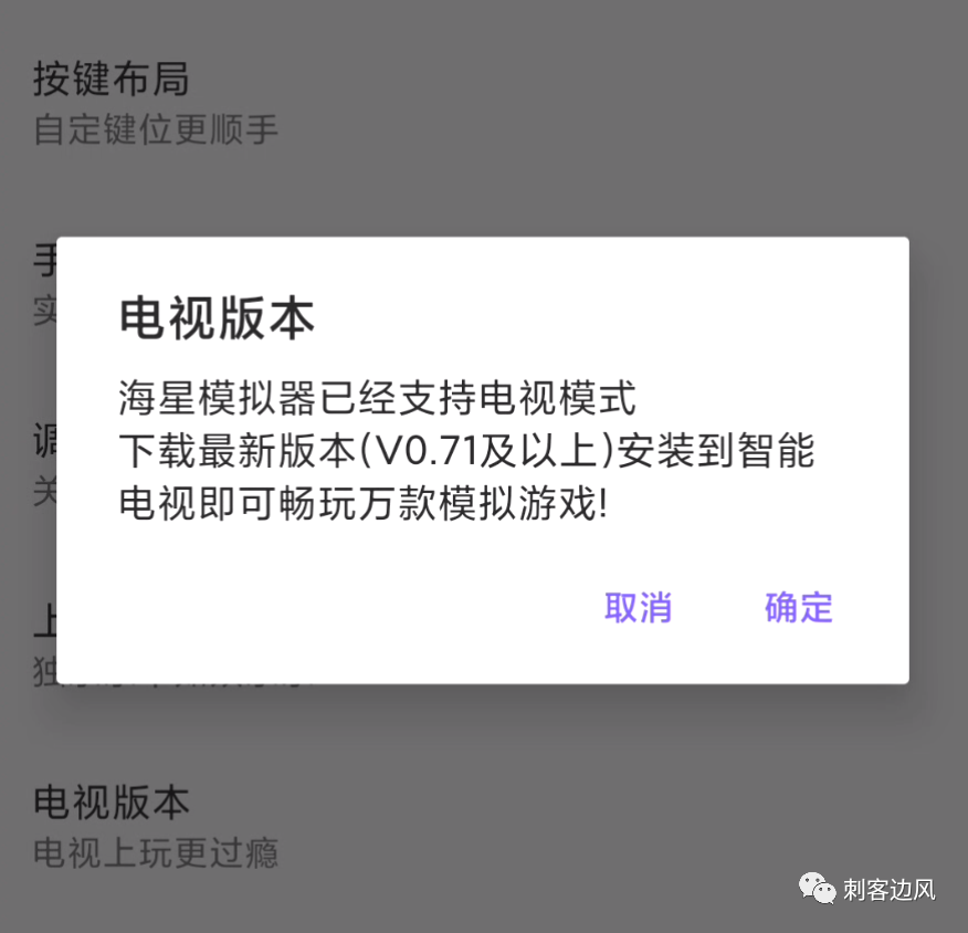 md游戏下载_md游戏手机版_md游戏安卓版