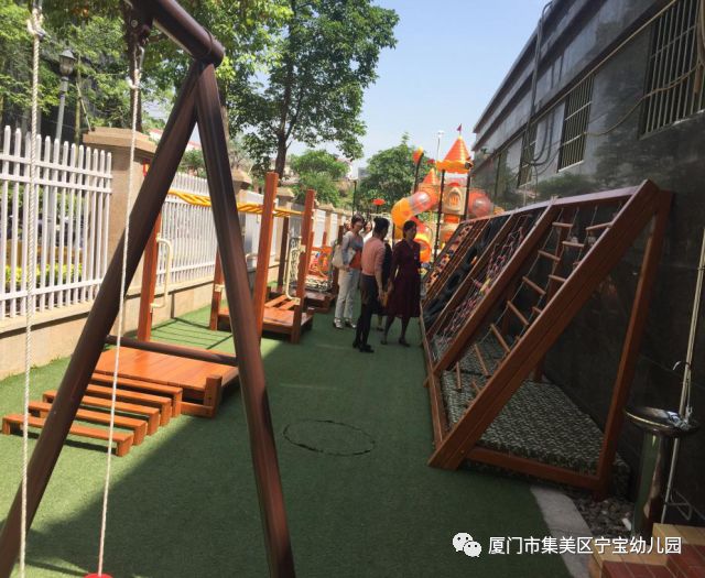 推进幼儿园优化管理,提升保教质量,2018年4月19日上午厦门市教科院