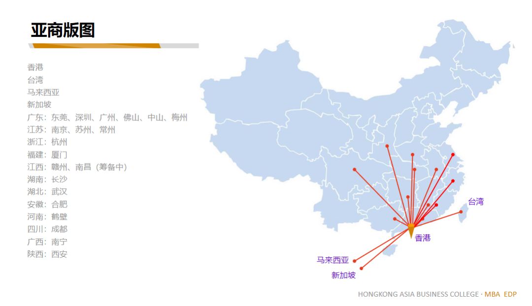 彩盒印刷印刷_東莞印刷彩盒公司_專業(yè)彩盒印刷