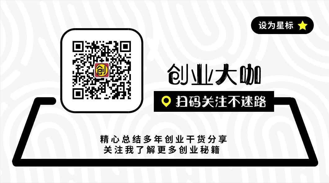 人生只有這麼長，這一天便是你一年的縮影 職場 第9張