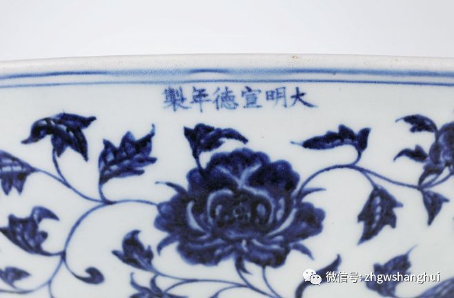 每日荐瓷 明宣德青花缠枝莲托八宝大碗和青花缠枝牡丹纹大碗 古董与文物保护研究中心寻宝频道 微信公众号文章阅读