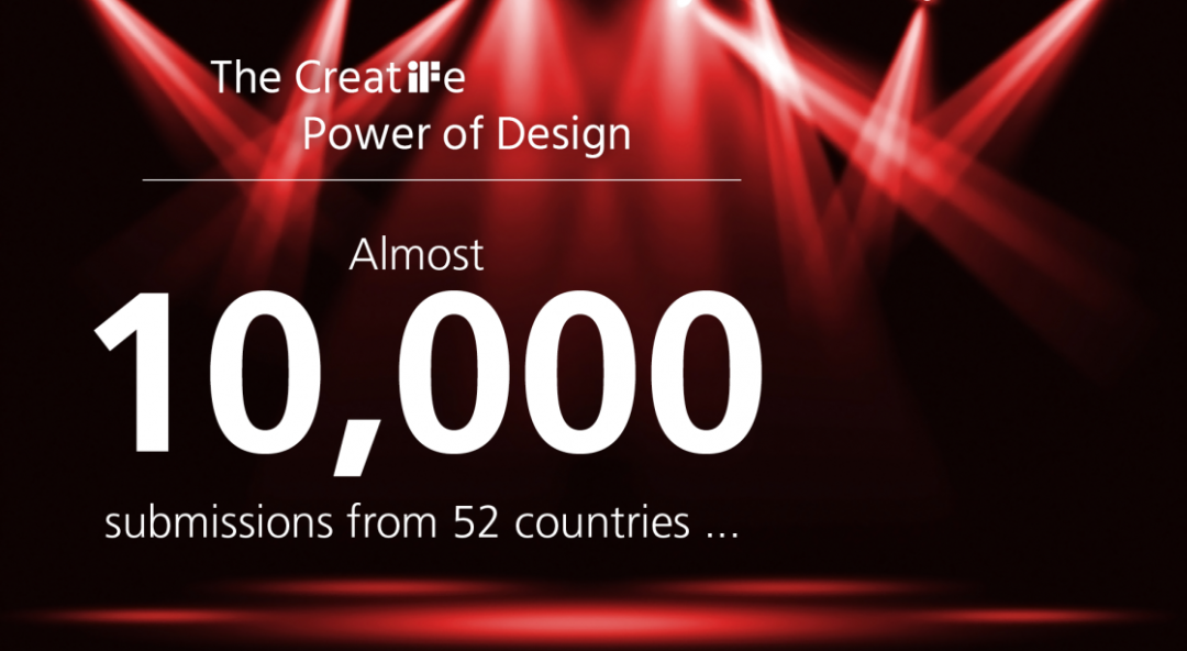 彩色监护怎么连接首发！2021德国 IF 最佳产品设计金奖作品新鲜出炉！（完整版）_https://www.jmylbn.com_新闻资讯_第1张