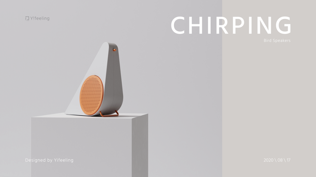 10个关于“鸟”的仿生设计的图74