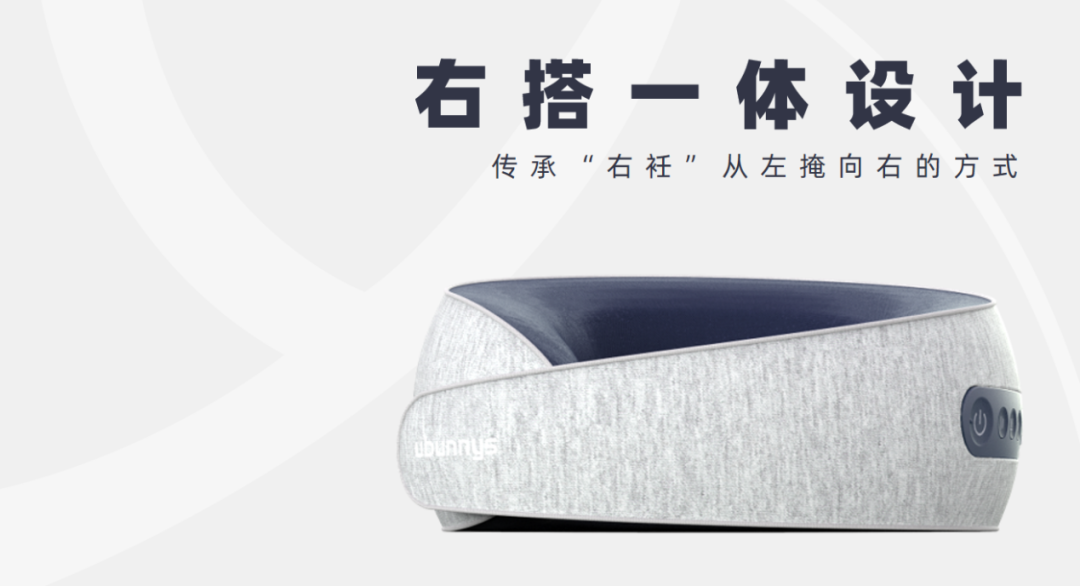 純干貨 | 實戰解密產品從0到1！的圖7