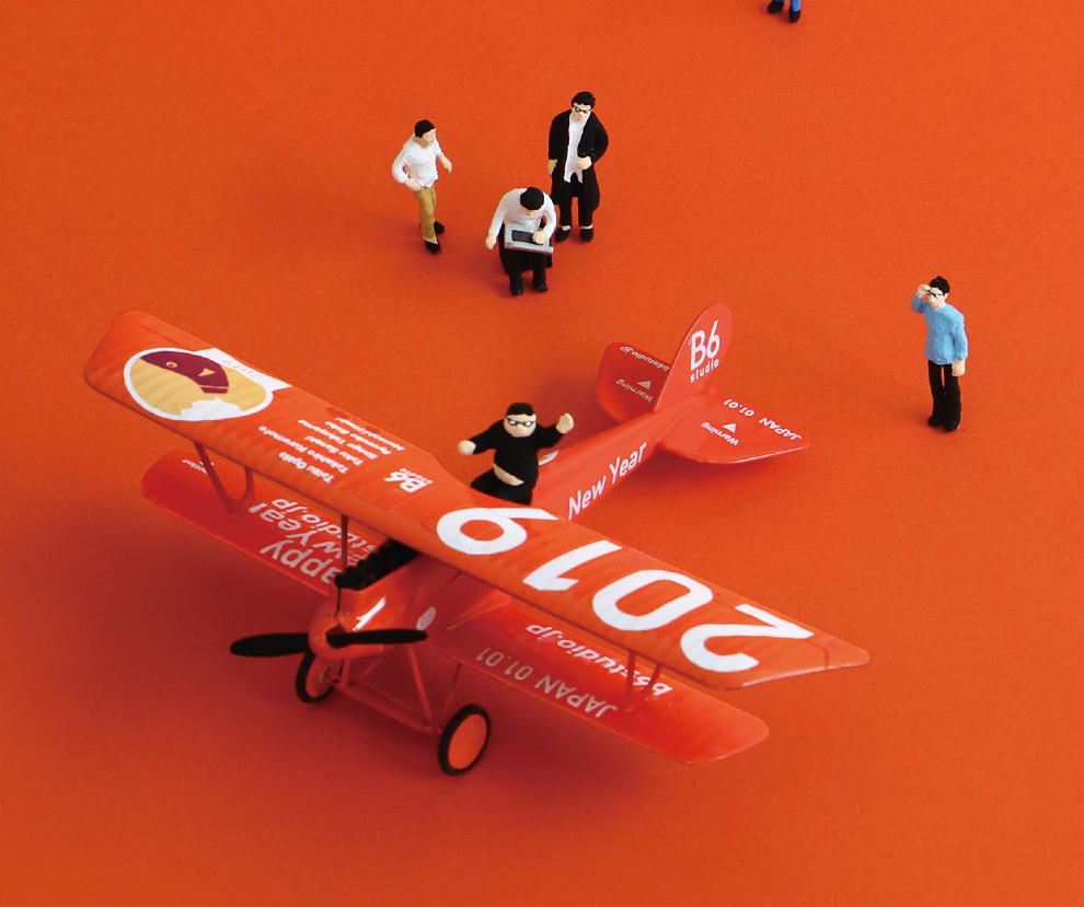 日本最值得关注的10个工业设计工作室！的图22