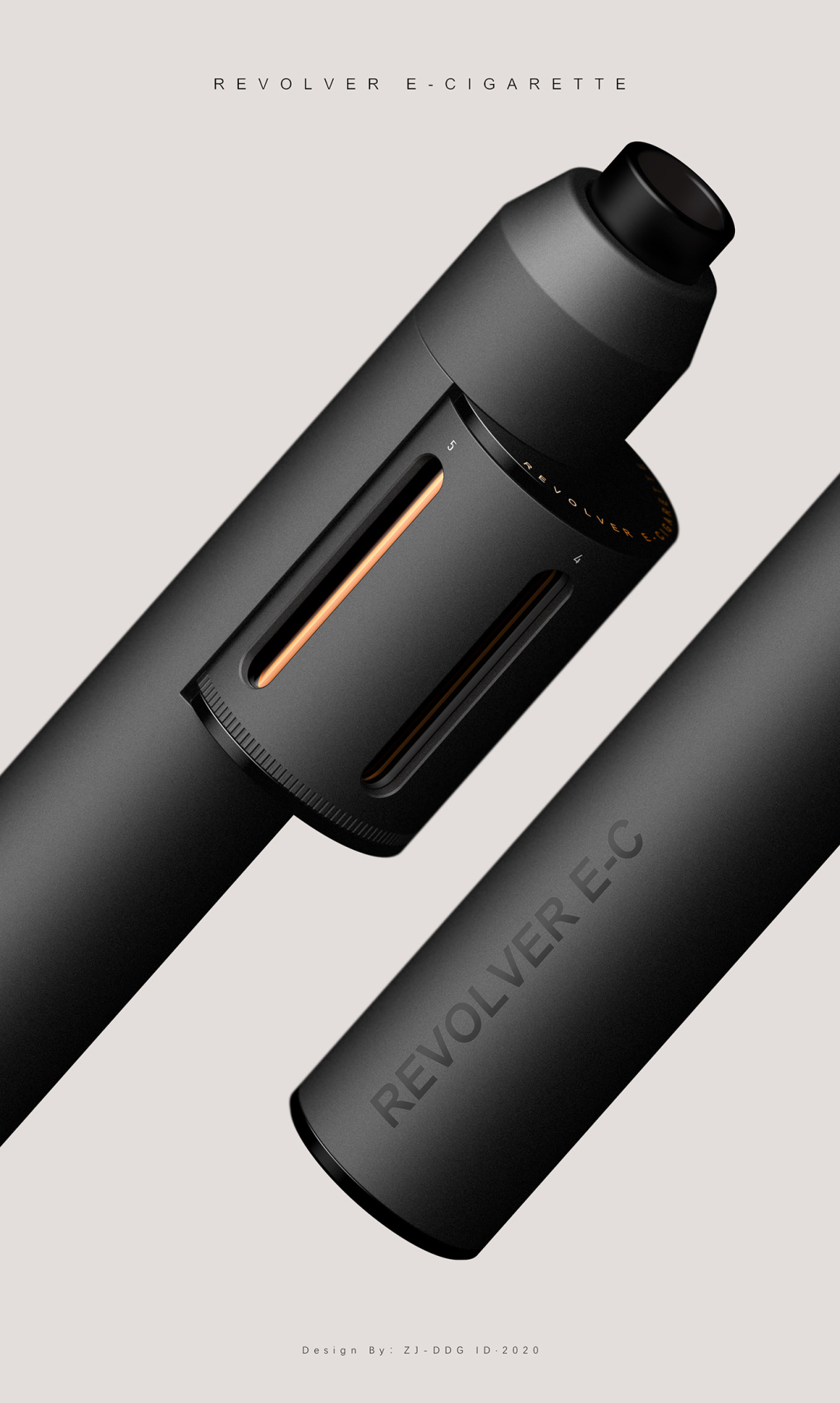 灵感图库50例高颜值电子烟设计