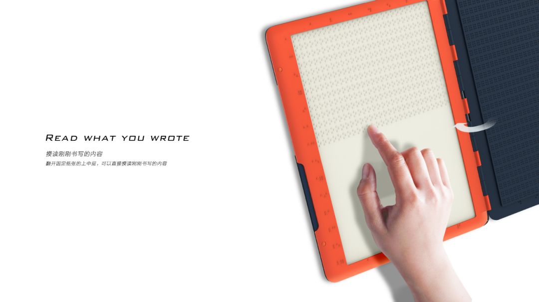 温暖人心的12款——“无障碍”设计！的图9