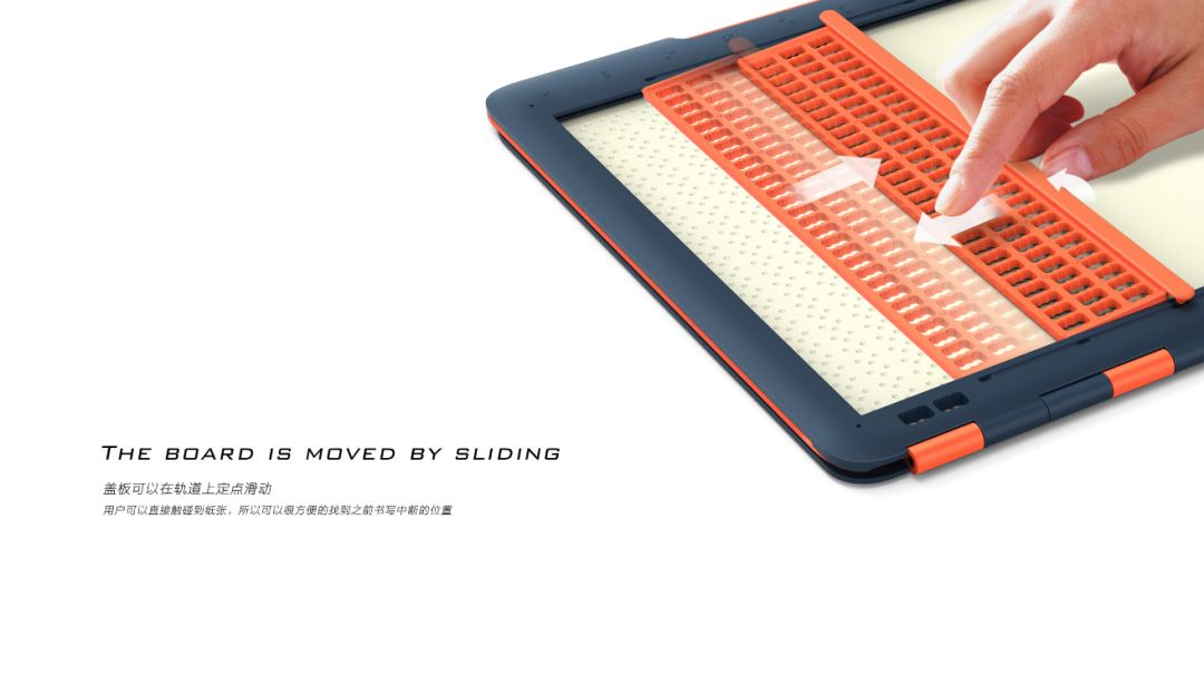 温暖人心的12款——“无障碍”设计！的图8