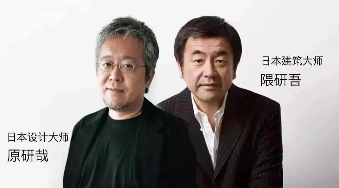 为何日本的产品设计会如此之强？的图2