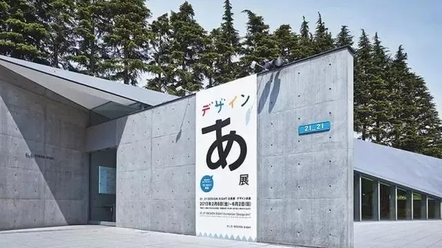 为何日本的产品设计会如此之强？的图4