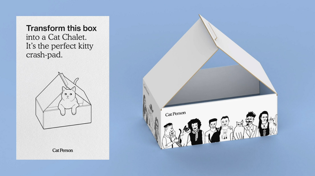 重新设计——猫窝的图28